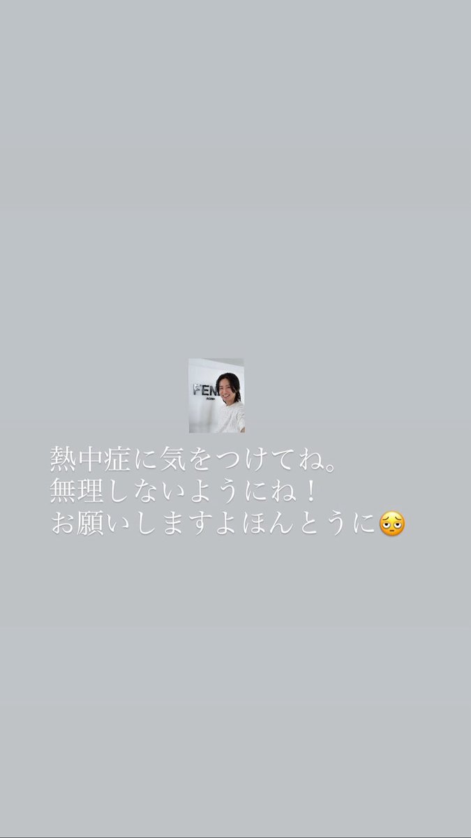 red_ribbon01's tweet photo. どうしようもなくめめラウを感じてしまい涙 https://t.co/4qNdcaiNue