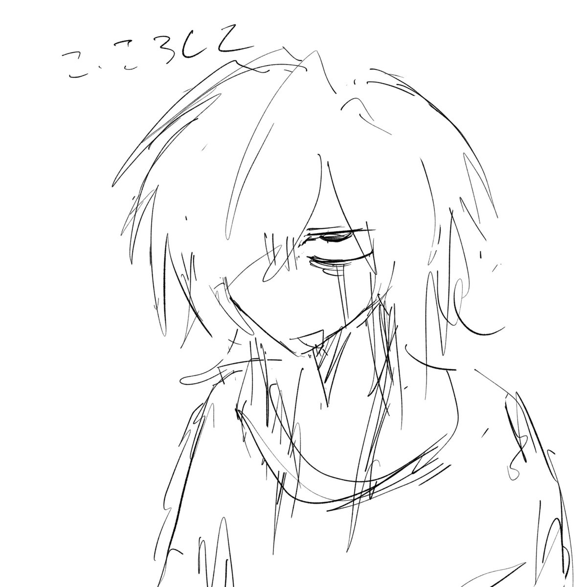 Samezawa_sub's tweet photo. https://t.co/jEvL8wydaP