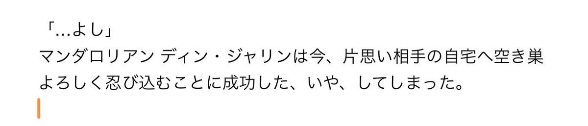 魔人200 tweet media