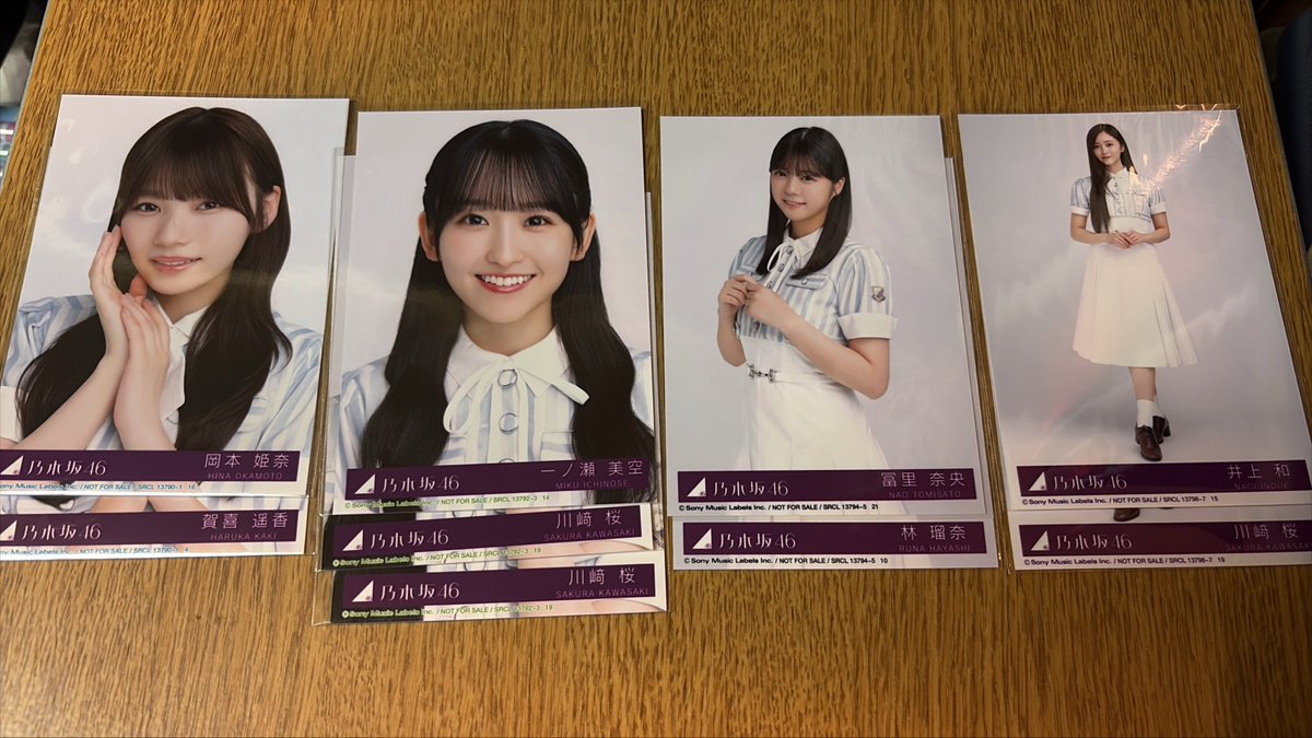 ちほ🐼 tweet media