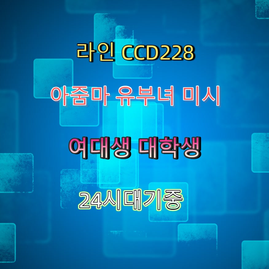 mariaatorneroo's tweet photo. #김포 #오프 #김포ㅈㄱ #김포ㅈㄱㅁㄴ #조건 🥁 https://t.co/UUhQWT7avo