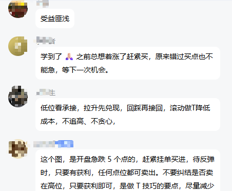 大隐观势 tweet media