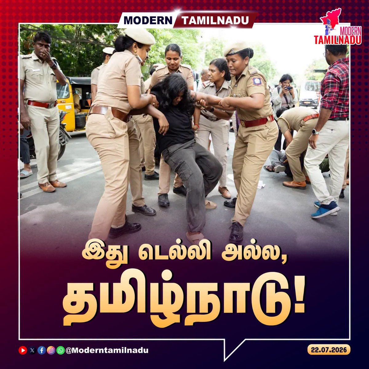 knsraja8's tweet photo. இது டெல்லி அல்ல; தமிழ்நாடு!

ஆர் எஸ் எஸின் மரபணு மாற்றப்பட்ட தவெக ஆளும் தமிழ்நாடு 

பாசிச பாஜக அரசுக்கு எதிராக போராட்டம் நடத்த எப்படி அனுமதிக்கும் 

நீட் ரத்து என்பது ரீவ்ஸ் விஜய்யின் போலி அரசியல் 

#டம்மிபீஸ்விஜய் https://t.co/MXEu3xnzkR