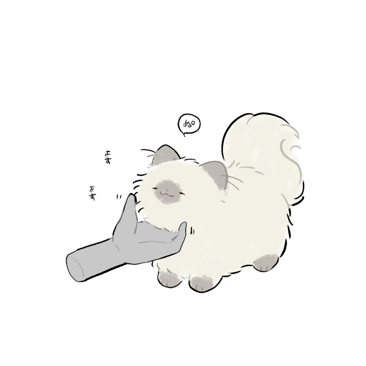 nasuka_gee's tweet photo. よすよすしてあげようね

#深夜のネコチャン https://t.co/3pIR8N7HJA