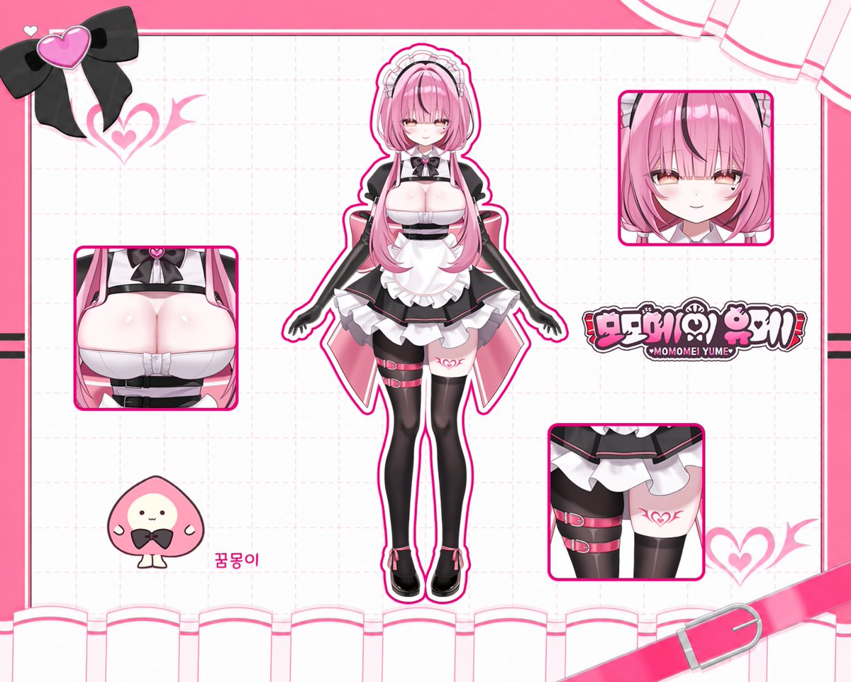 momomeiyume's tweet photo. 🍑Profile🍑
Name : 모모메이 유메 / Momomei Yume
Age : 20(?)
Birthday : 11.28
Height : 163cm 
Oshi mark : 🍑💝
Fan name : 꿈몽이 / KKUMMONG

팬아트 #for_youme
클립 #yume_mo
후기 #yume_log
센시 #yume_R18

Chzzk : https://t.co/mH9z9XVEsY
Youtube : https://t.co/C25VChiQHX
Replay : https://t.co/hMmOdnjROZ