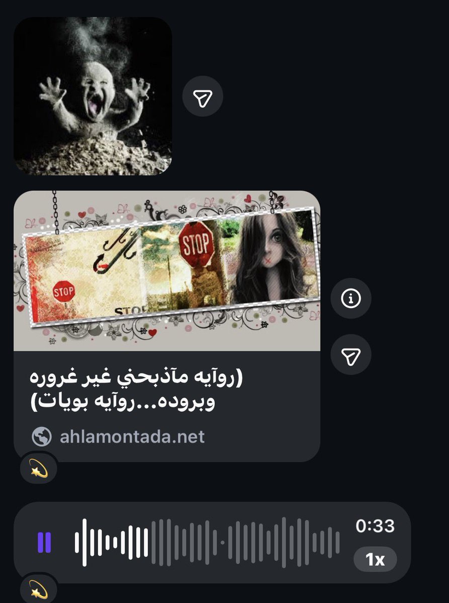 melonyellowpie's tweet photo. اذا صاحبك مايرسلك شيت كذا مب صاحبك https://t.co/nh2U667PU9