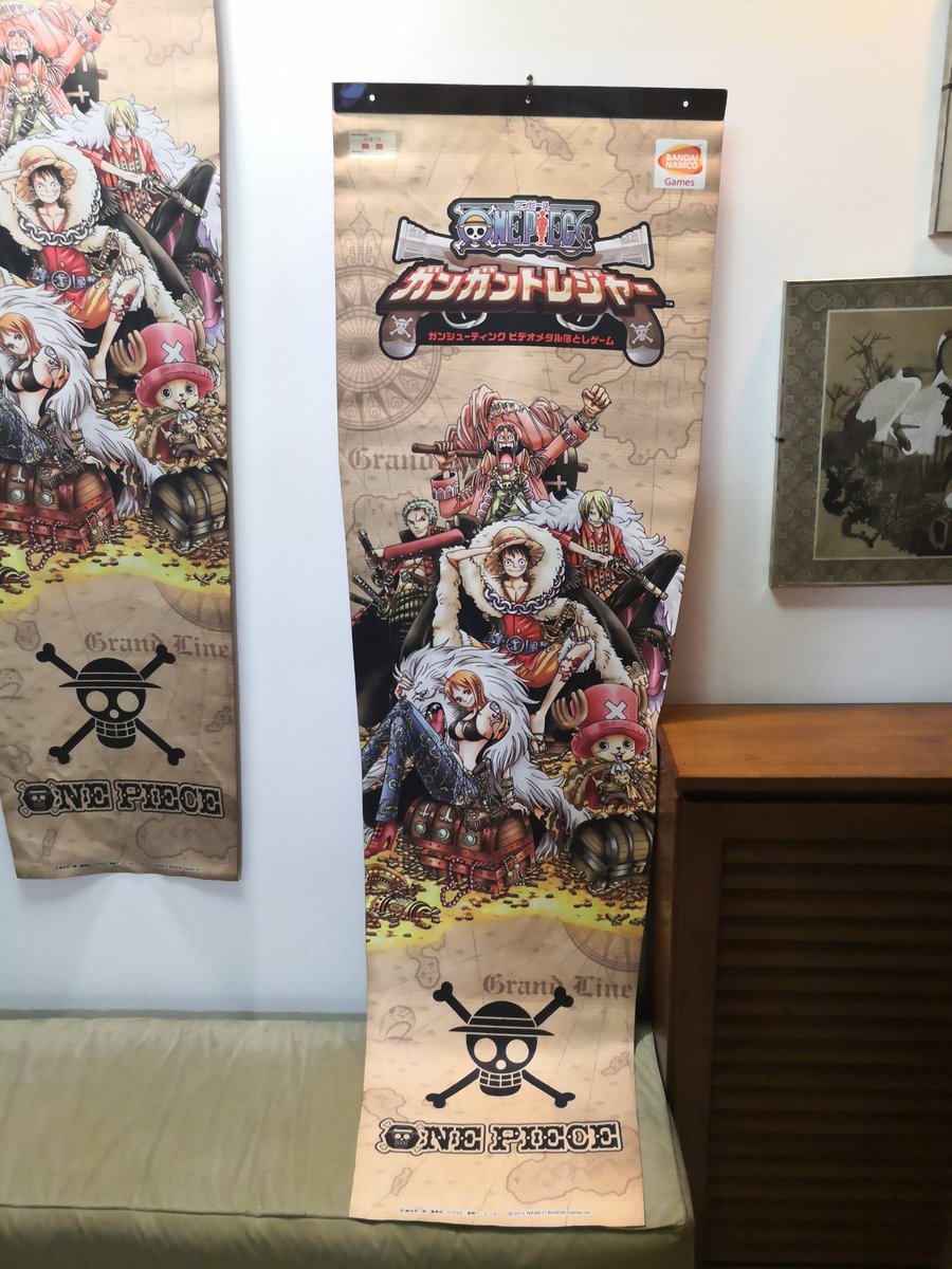 giankan77's tweet photo. I'm absolutely in awe of these wonderful One Piece banners, I got them through #DEJAPAN. Thank you as always @DEJAPAN_Global https://t.co/ZMZtrastxJ