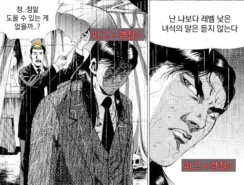 돼진 tweet media