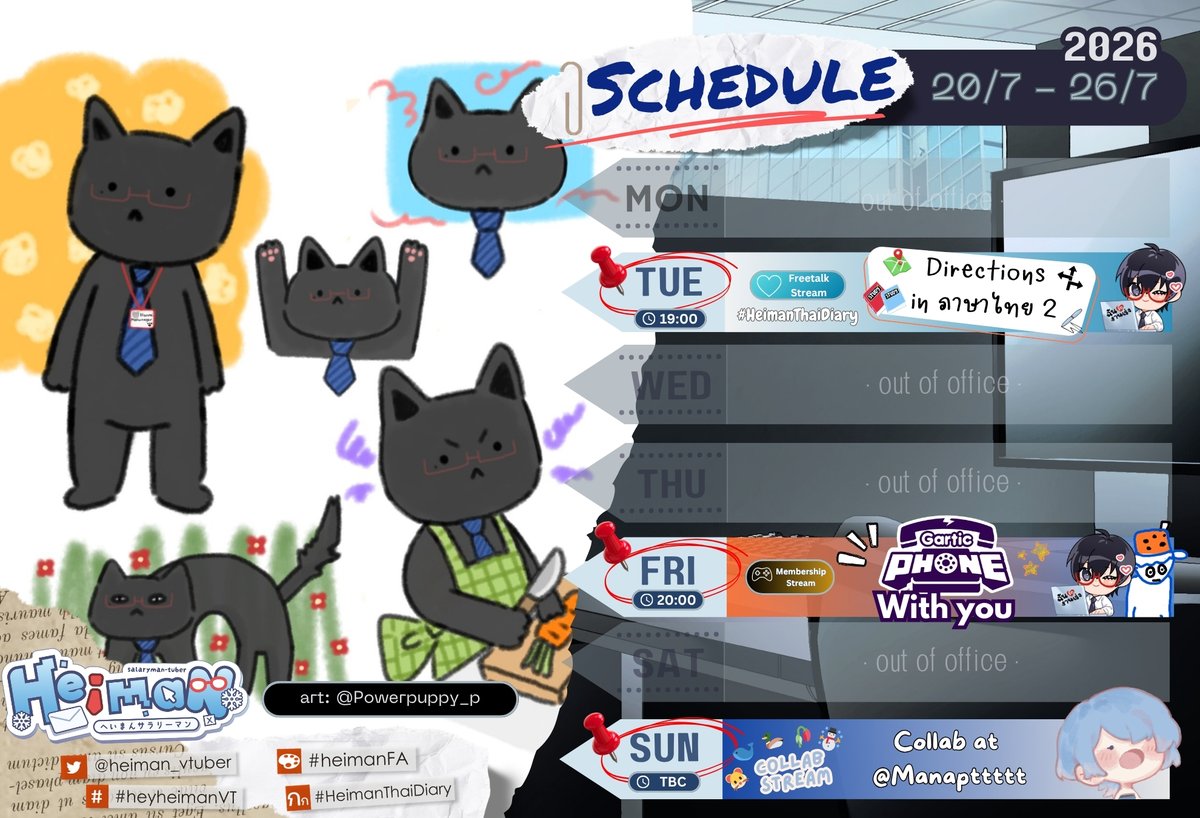 heiman_vtuber's tweet photo. July is coming to an end☃️💫✨
📚TUE- Learning Directions in Thai 2 (20:00)
✏️FRI- Membership: Gartic Phone w/ YenChan (20:00)
👀SUN- Collab at @ManaPT5's channel (TBC)
#HeyHeimanVT #HeimanFA #HeimanThaiDiary #HeimanKaraoke #HeimanMemoryPath ☃️👔 https://t.co/QUgMnIg2yk