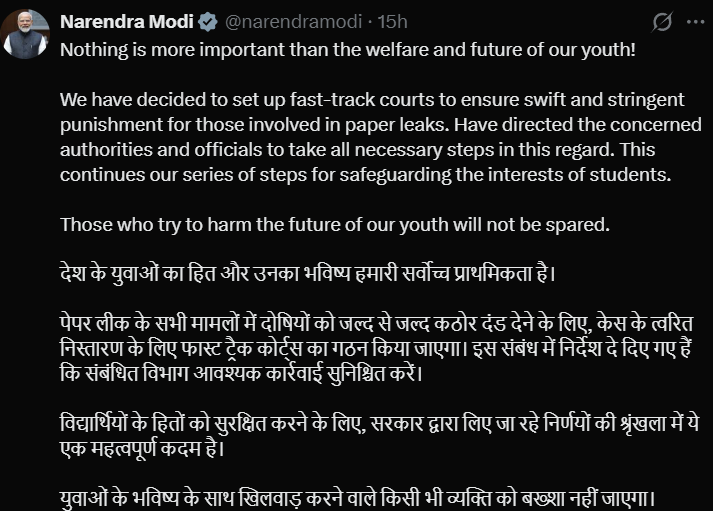 Cinema_Decoded's tweet photo. Ye chal kya raha hai Pahle salman khan phir modi ji phir salman khan and again Modi, dono milkar desh chala rahe hain kya. #salmankhan #Narendramodi https://t.co/vLpLe97j3Z