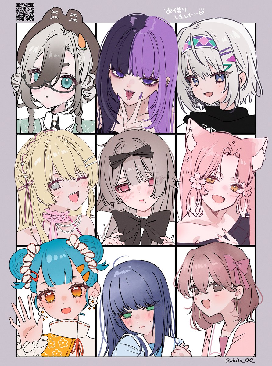 スミレ / sumire (@sumire_panda87) / Posts / X