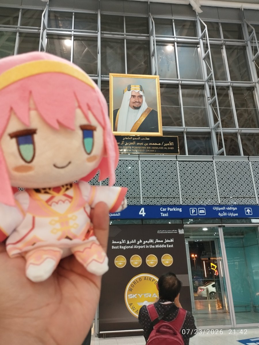 hyperkabutoride's tweet photo. #プリコネ #ユイとの旅 https://t.co/NaZacaicPK