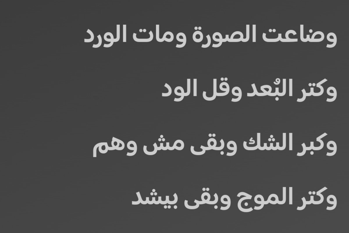 damaaa_001's tweet photo. https://t.co/KnzYQ2siCM