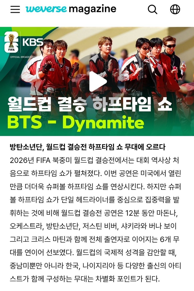 heavenly_1013's tweet photo. TRUTH WILL BE EXPOSED AND ALL THOSE ACCOMPLICES INVOLVED WITH JIMIN’S SABOTAGE WILL BE PUNISHED 
JIMIN KARMA WILL BE A SWEET REVENGE https://t.co/OfIEcioS6i