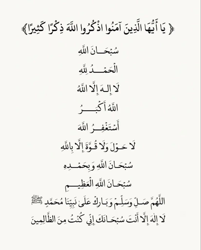 mmocxx's tweet photo. #سقيا__المعتمرين_يوم_الجمعه https://t.co/OjwLgV28HM