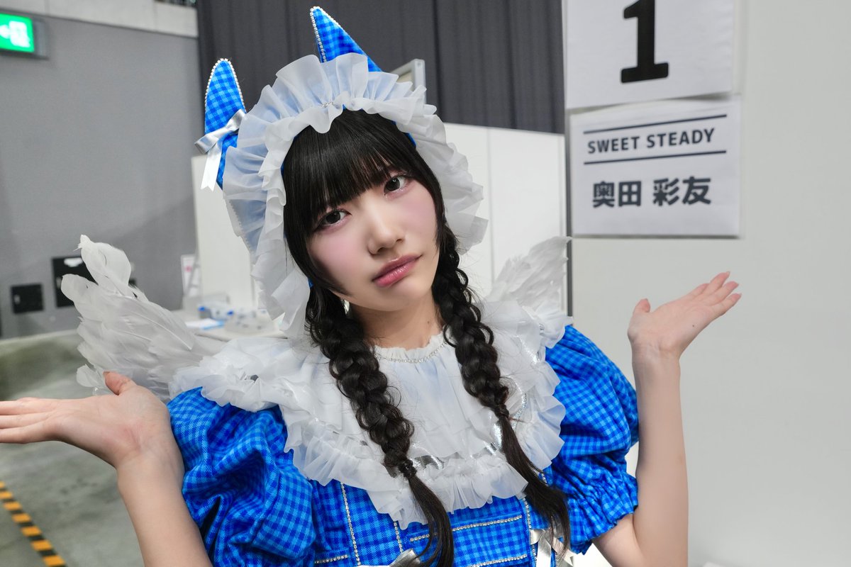 奥田彩友 顔 tweet media