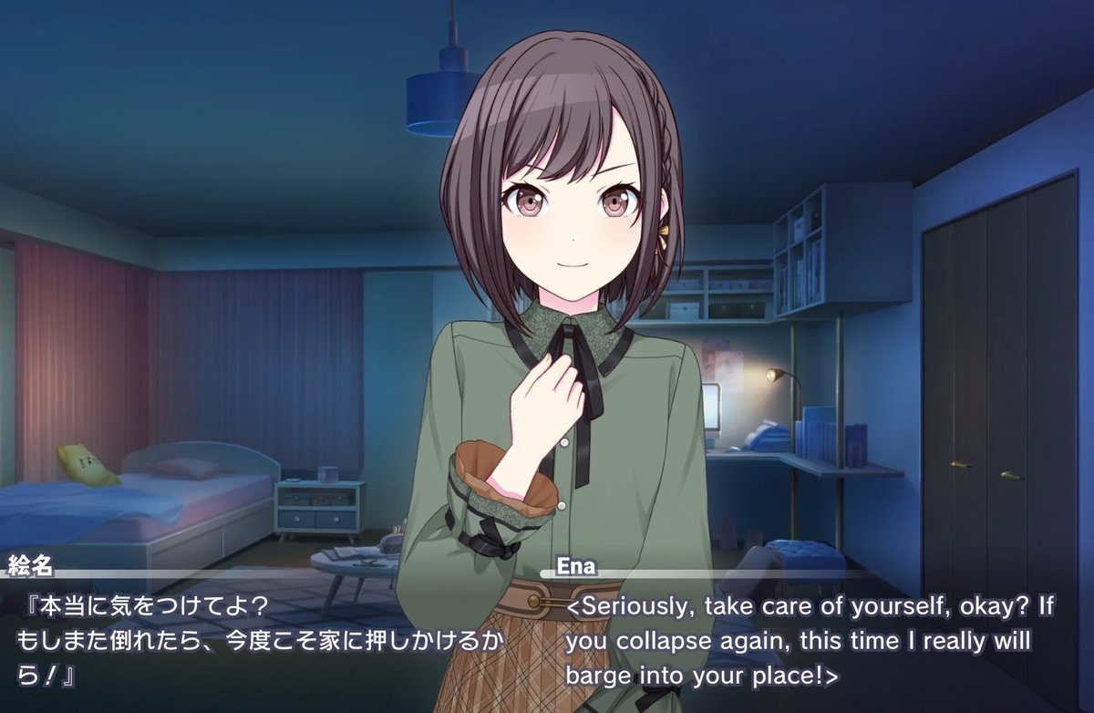 Timely_Kanade's tweet photo. No subtext, no implications, 4 problematic CANON Ena-to-Kanade lines that should make you homophobic:

#1 A direct love confession in the middle of a convo
#2 Unironically saying, "you'll always find me in every universe."
#3 Threatening to jump Kanade's house
#4 Whatever this is https://t.co/JnhQnfmXxB