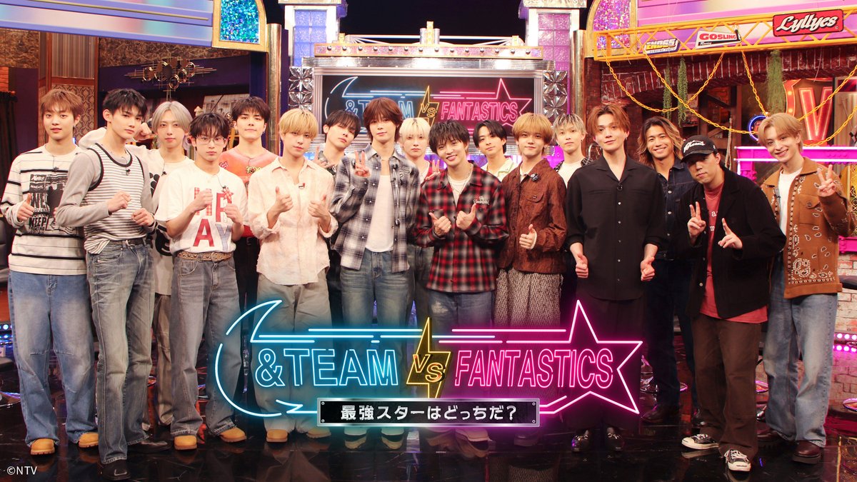 hulu_japan's tweet photo. 🐺&amp;TEAM vs FANTASTICS🌻
┈🌙最強スターはどっちだ🌟┈

未公開シーンを含む
《Hulu完全版》独占配信開始.ᐟ.ᐟ

最強スターにふさわしいのはどっちか、
グループの絆を試す「オリジナル競技」でガチ対決💥

Huluでは放送後から《完全版》を独占配信(全6話)

#エンファンどっち 
#andTEAM
#FANTASTICS https://t.co/iqqEFCcCAS