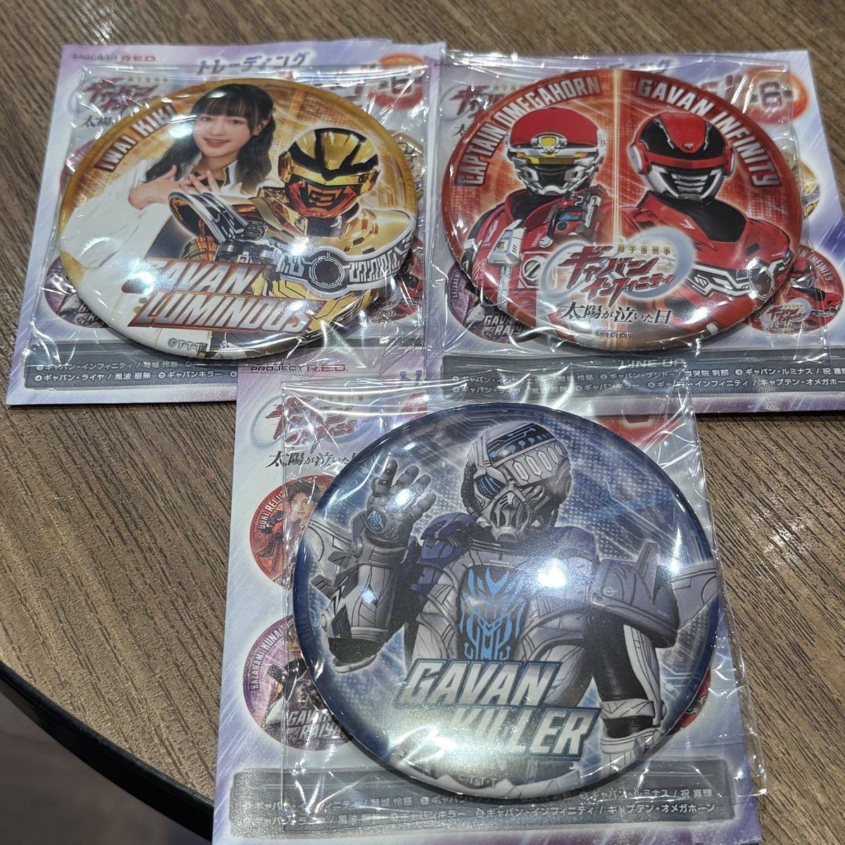 tune_mii's tweet photo. 宇宙刑事ギャバンインフィニティ 劇場オリジナルグッズ トレーディング缶バッジ 交換 お譲りを探しております。

【譲】 祝喜輝 ルミナス インフィニティ オメガホーン ギャバンキラー

【求】 定価 または 風波駆無･ライヤ 

本日サマフェス会場 7/26池袋 8/13.16Gロッソにて手渡し可能です https://t.co/7I9mWWf721