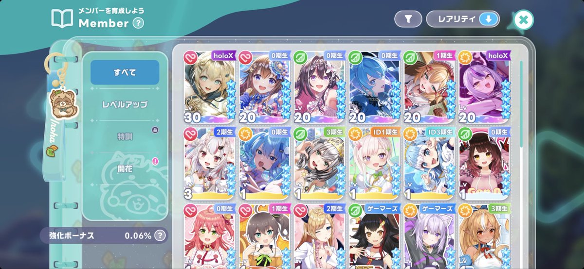 karipyon's tweet photo. おらは課金してこれだぁ
星5 6人
スタートダッシュ星5確定のみ課金 https://t.co/GSFLKDrbqi