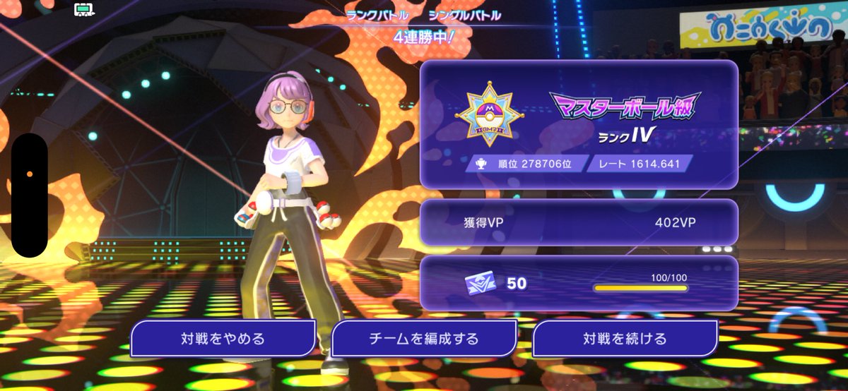 シア tweet media