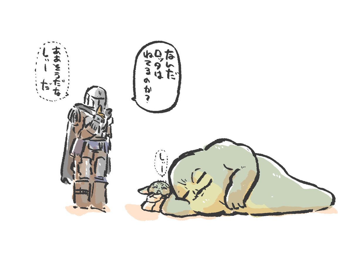 ume22ke's tweet photo. https://t.co/z4wDgUS0Gg