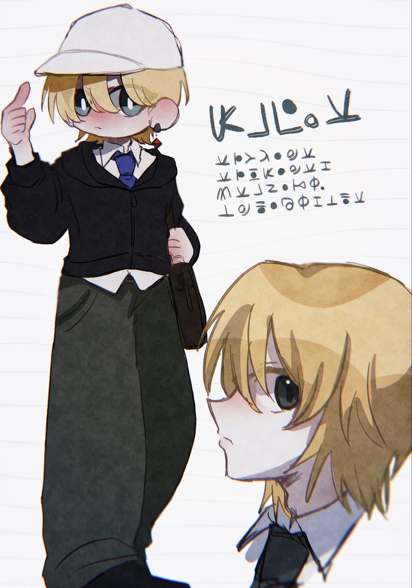 tugommm's tweet photo. #hxh https://t.co/aDWGOAexWj