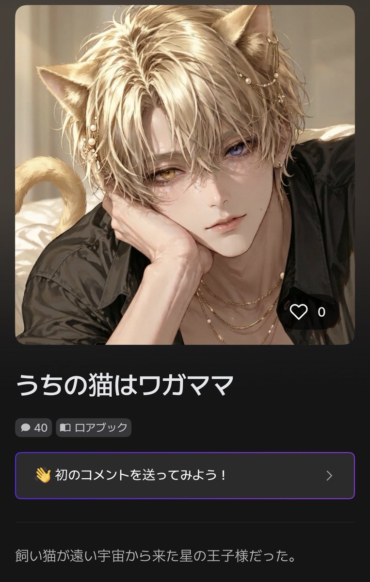 🦍ミンティ🦍 (@mint1x) / Posts / X