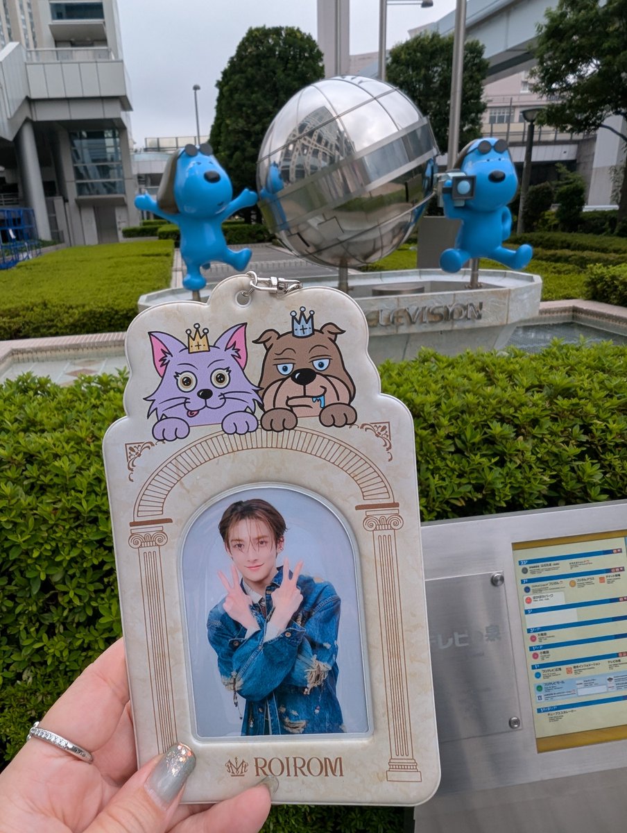 Yrph1993's tweet photo. 路己くん、応援しにきたょ〜🫶
#ぽかぽか　
#浜川路己 https://t.co/cphGEihllp
