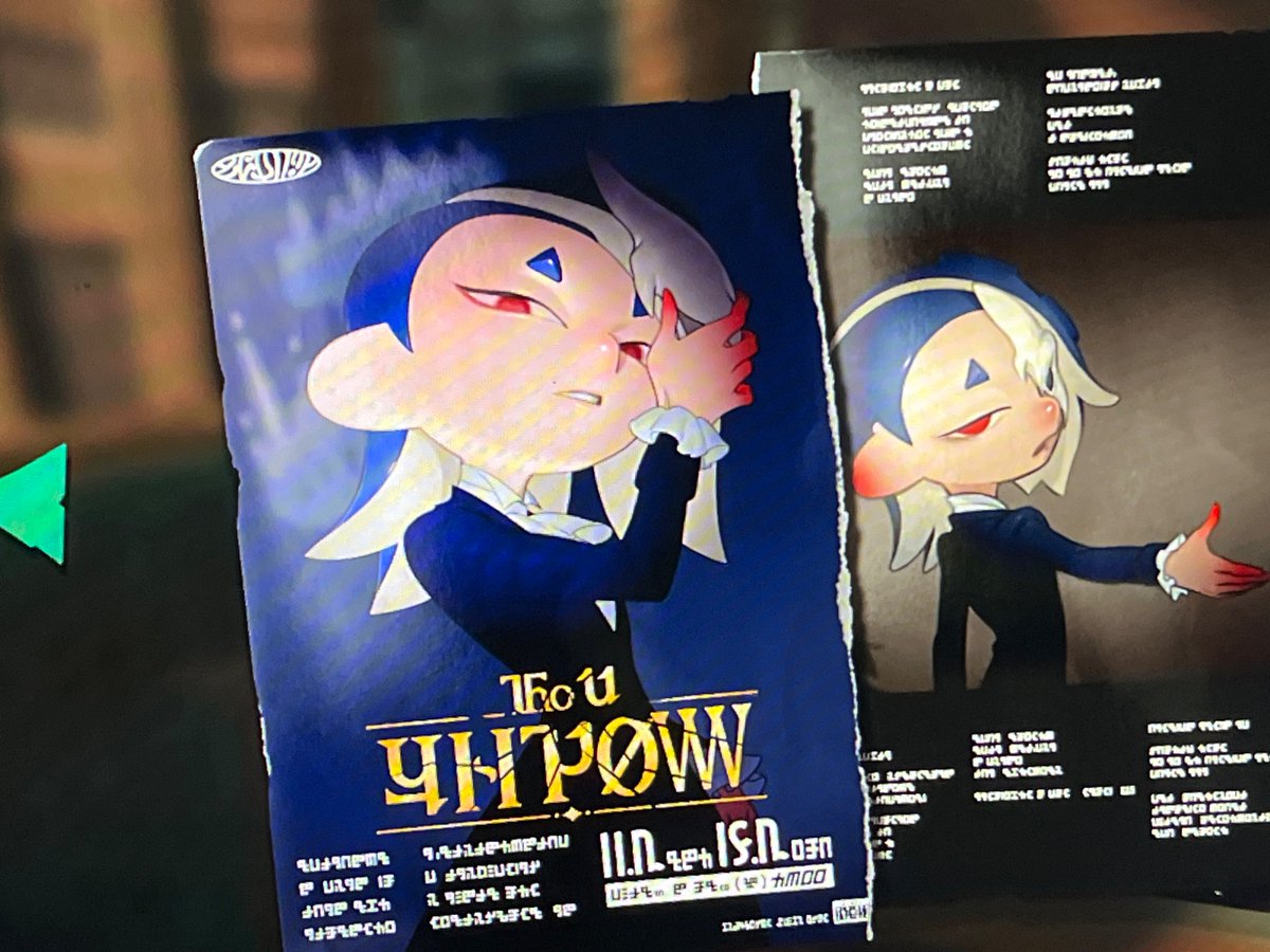 Callillionaire's tweet photo. shiver looks so they here 😭😭😭 ohhh my god. nonbinary shiver stocks are up https://t.co/GWRMeI2eQt