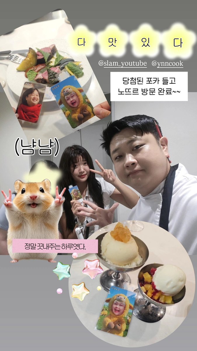 Snow_SUL_S2's tweet photo. 요즘 일상 제출합니다..
비싼밥으로 스트레스를 풀고있어요

어제 비스트로 노뜨르 갔다옴 (*´ω`*) https://t.co/PowWGbynrE
