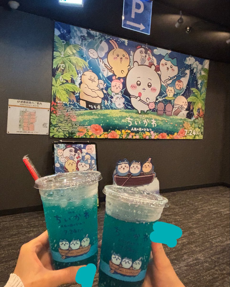 am_np0's tweet photo. 朝イチの回🧜🏻‍♀️🪸🫧 https://t.co/zUNfLOuL9b