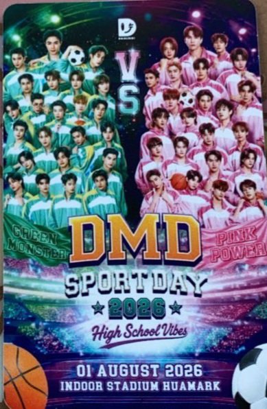 FORFuntickets1's tweet photo. WTS DMD 
โซน5500 หลุดจอง 1ใบ 
นัดรับได้ ขอคนไปเอง ไม่รับเล่นๆ
เบื่อพวกปล่อยหลุดจอง 
สนใจDM เหลือ1ใบ 

#กีฬาสีดูมันดิ2026 
#DMDsportday2026 https://t.co/ZwDyH8hgYV