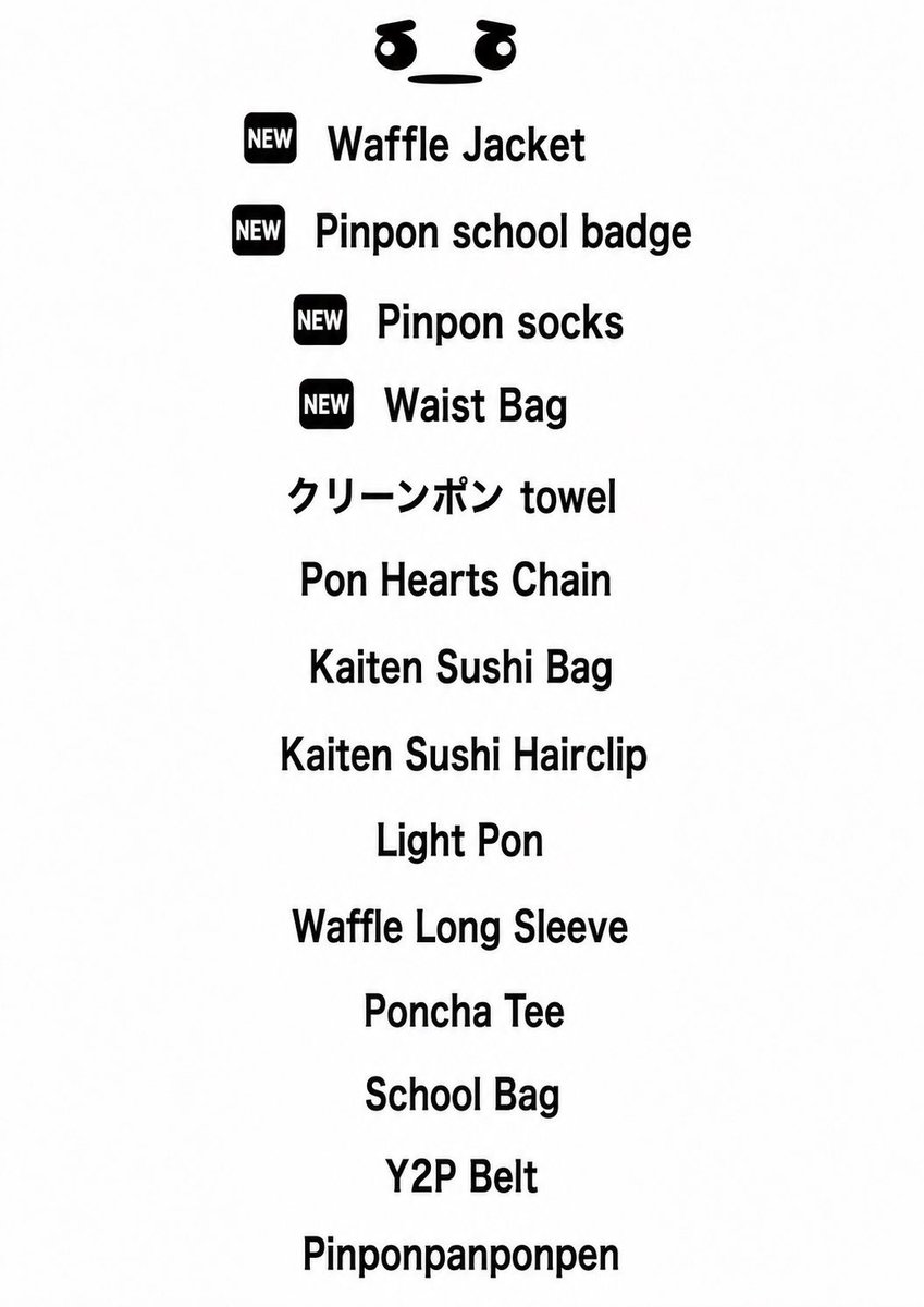 【5月】うきたん(*´꒳`*)❤︎ ❤️‍🩹 (@pase_5) / Posts / X
