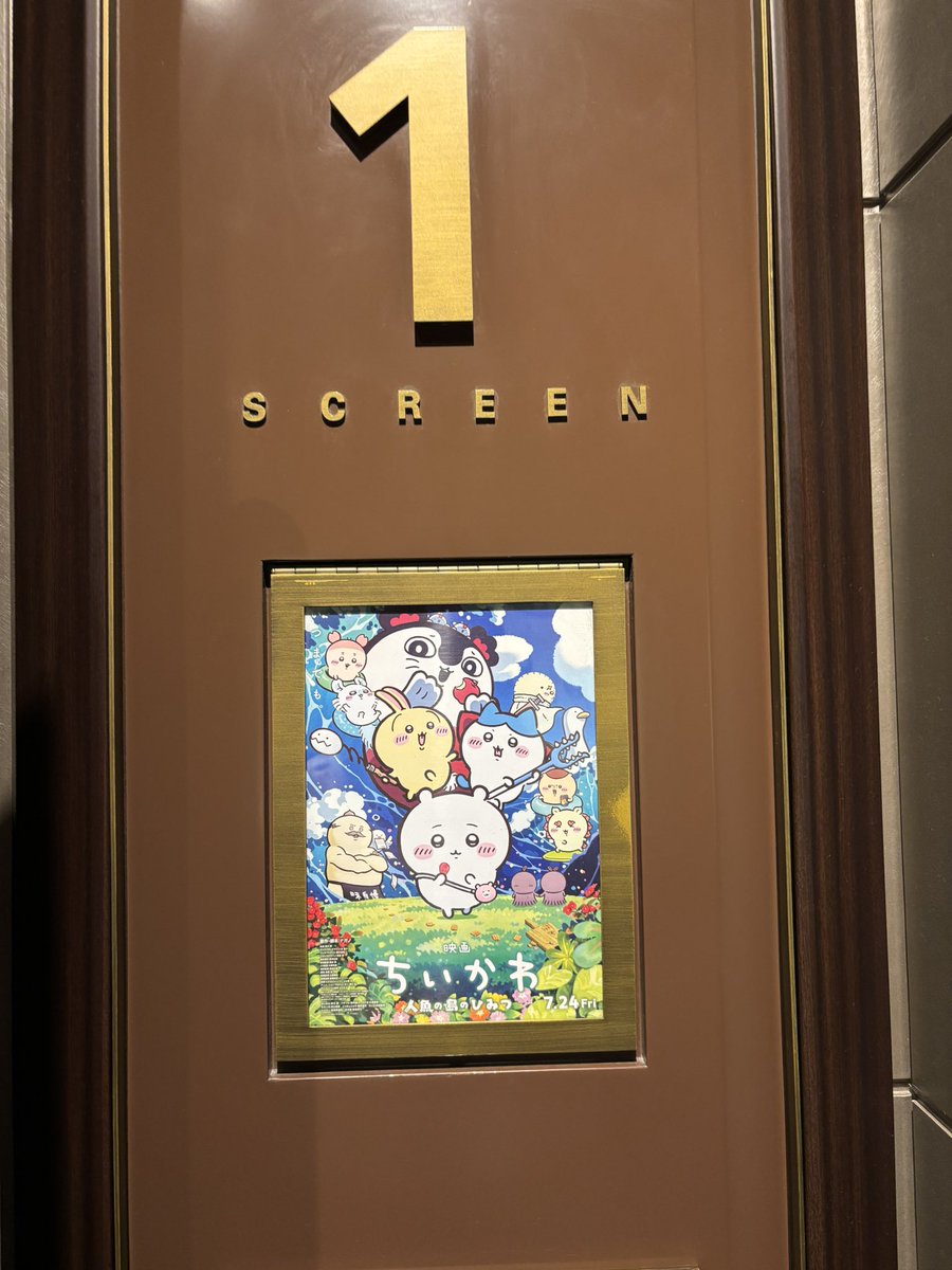kor0122's tweet photo. めっちゃおもろかった。話が上手い。 https://t.co/fclmY6ur39