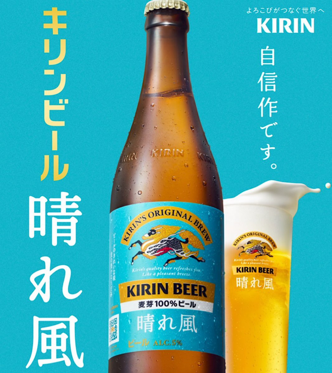 torikaranagomi's tweet photo. 本日・金曜日🌙

24:00まで営業しております😊
ラストオーダーは23:00��す🍽️

※営業時間内でも、完売次第閉店いたします🙇

遅い時間のご来店もお待ちしております✨ https://t.co/RpO9byE6b2