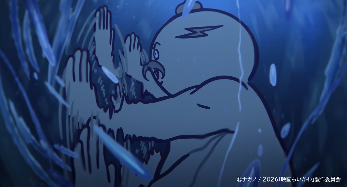 『映画ちいかわ 人魚の島のひみつ』公式 tweet media