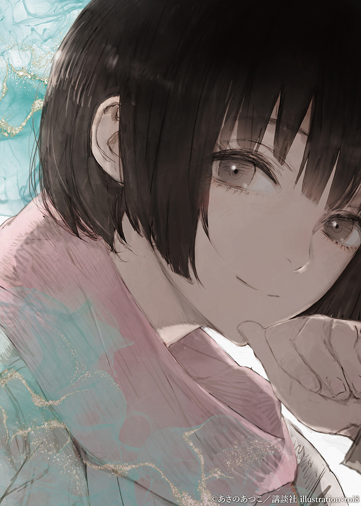 no6_sekaiten's tweet photo. 【#NO6の世界展 キャラクター紹介】

#沙布

紫苑と同じ、最高ランクのエリート。天才少女。祖母にもらったピンクのマフラーをしている。

#NO6 #あさのあつこ https://t.co/HxfqVHb6Dr
