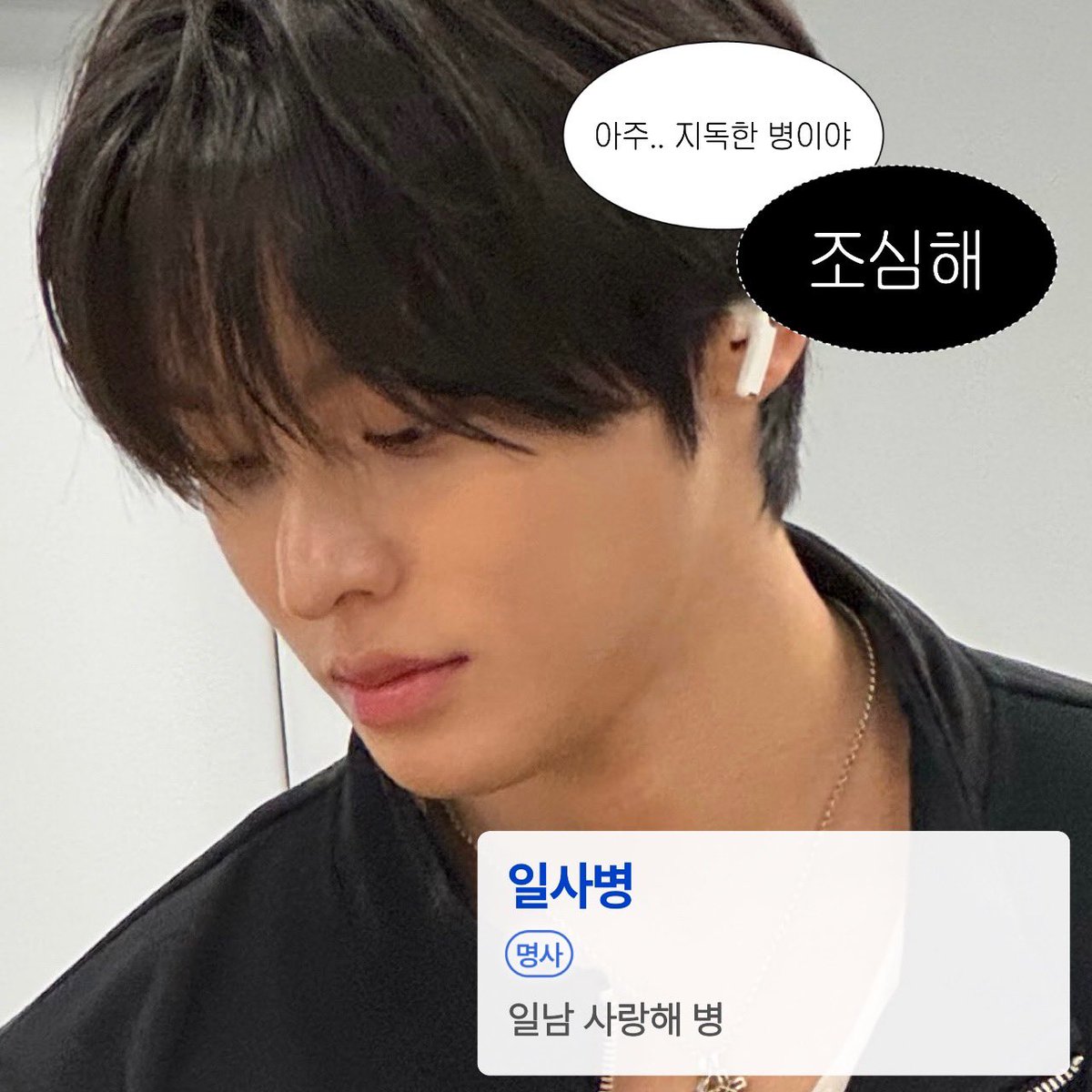 마햄햄 tweet media