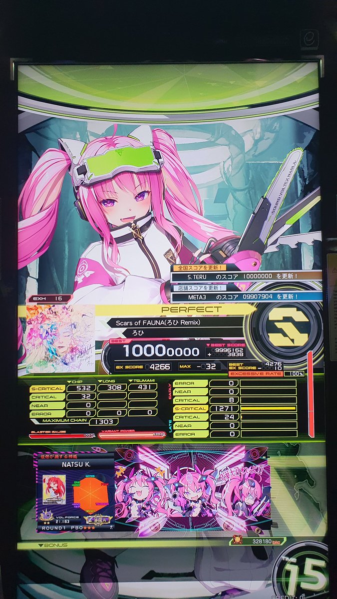 kaeneseru's tweet photo. 16 일퀘
16 PUC 371/741  50% 달성!! https://t.co/aCJdyEkSoK