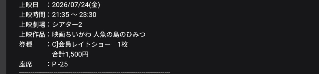 723haiji's tweet photo. 今日は仕事終わりにこれ🦔🦔🦔 https://t.co/nqt09O1oMf