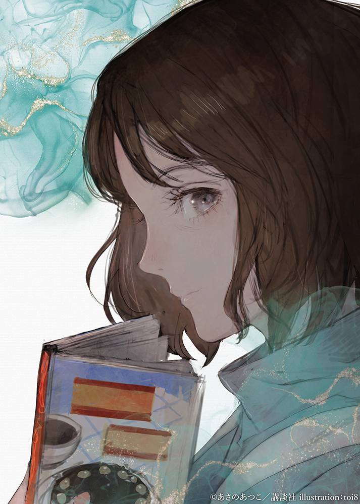 no6_sekaiten's tweet photo. 【#NO6の世界展 キャラクター紹介】

#火藍

紫苑の母。エリートの母として特別待遇で暮らしていたが、息子が逃亡犯を助けたことから、全ての特権を剥奪される。追放された先の「ロストタウン」でパン屋を営む。

#NO6 #あさのあつこ https://t.co/xMH6VMYHZa