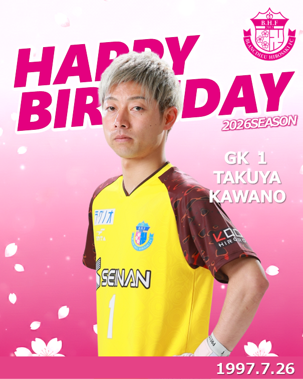 ブラッフェ（ブランデュー弘前FC） (@Blancdieu_Hiro) / Posts / X