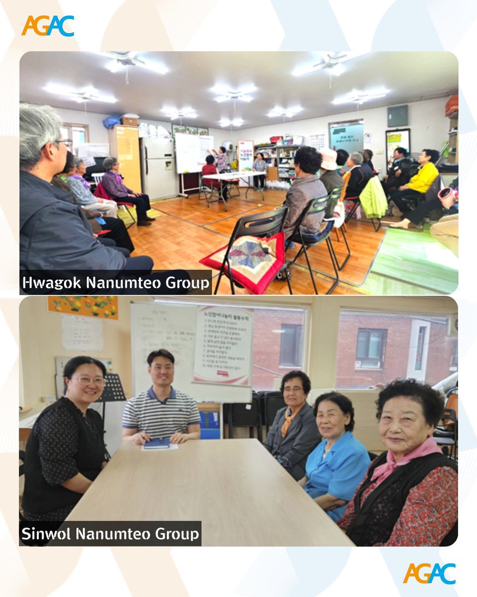 AsemGAC's tweet photo. In May 2026, the AGAC visited the Hwagok &amp; Sinwol Nanumteo groups in western Seoul to observe their activities and speak with older members. These inspiring older adults are forming self-help groups, connecting with their neighbors, and leading community sharing initiatives. 🏡💪 https://t.co/UwWhjZc3Mp