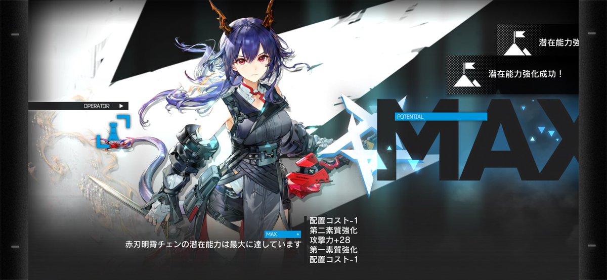 Alexend127 tweet picture