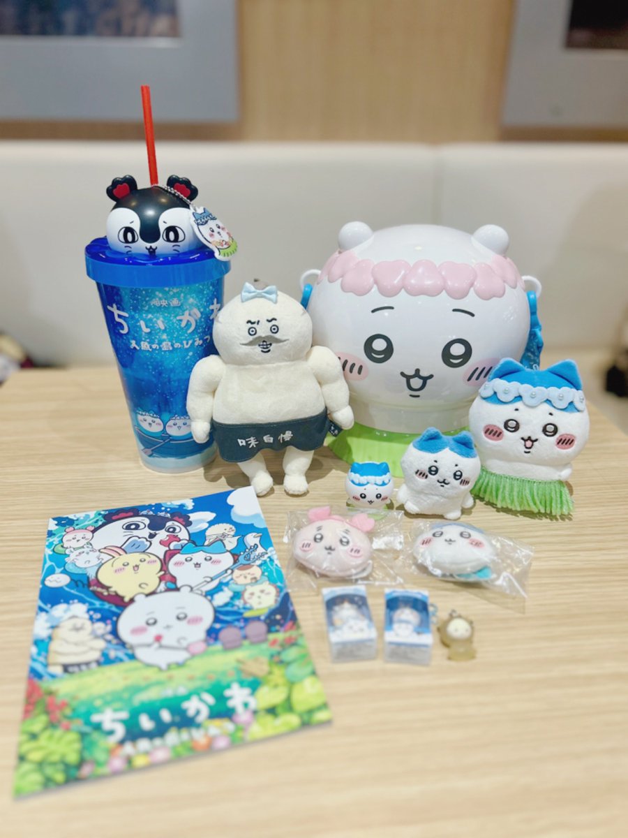 51_supo's tweet photo. 買えたっ͈ᴖ ̫ᴖ ͈🤍 https://t.co/Ln6V4lFcmp