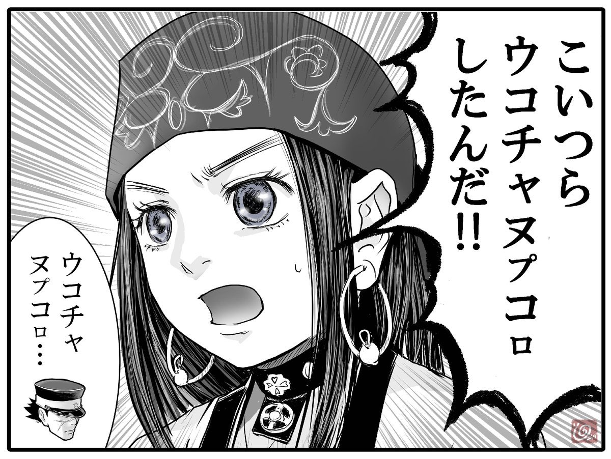 musitetsu1998's tweet photo. https://t.co/vjg0F4PYKW