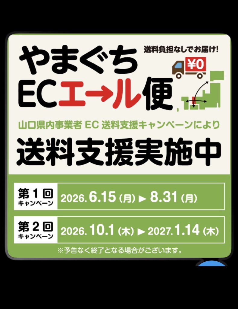 cafe_yamanowa's tweet photo. \7/31まで/新発売記念!300円OFF+送料無料。ガーリックバター風味の冷凍食パン5枚×6袋が税込2,650円。解凍不要、焼くだけで外はカリッ、中はふんわり!
https://t.co/8c1ImfAyFd
#りべいかーず #rebake #リベイク #やまのわ https://t.co/ryJfNdXUEx