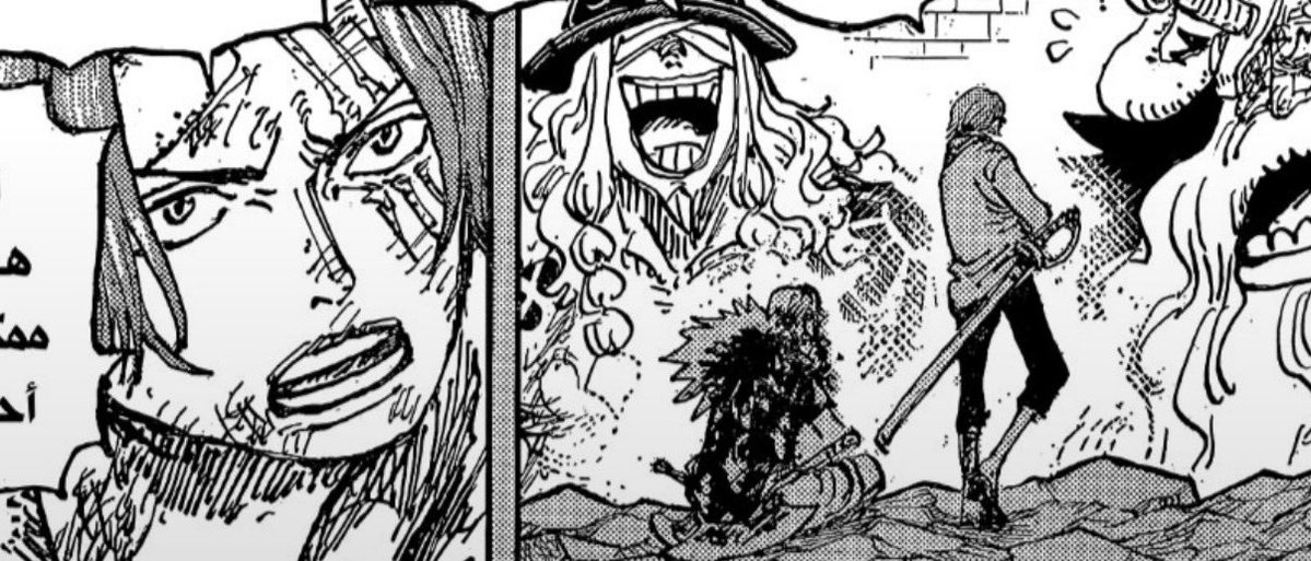 redsshanks's tweet photo. #ONEPIECE1189 yeah Luffy’s in a bad way but I saw Shanks so it’s all okay https://t.co/ZlO8QVJQp1