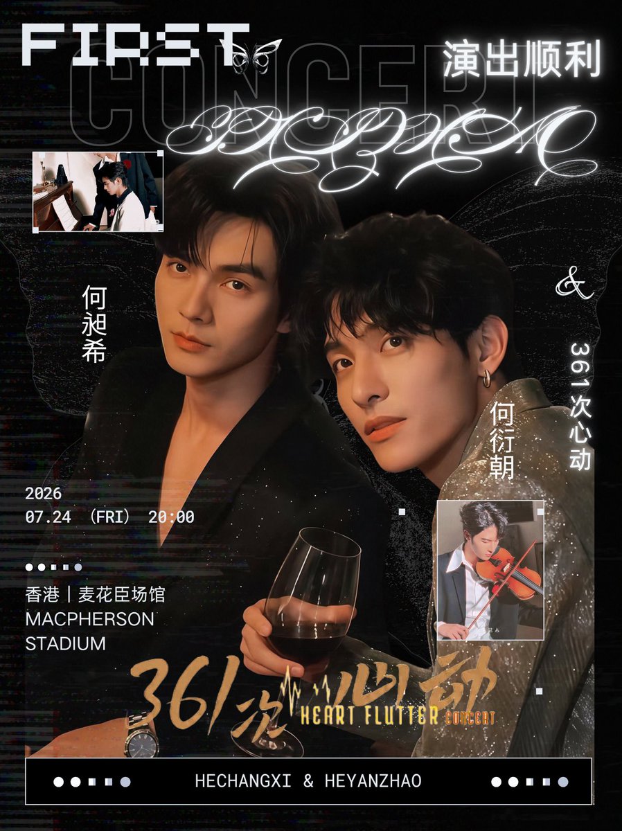 xizhao_fanclub's tweet photo. 🎉D-DAY IS HERE! 🎉

The wait is finally over.

Today, XiZhao takes the stage, and we couldn’t be more excited to witness this unforgettable moment together. Thank you to every Music Box who has been counting down with us and supporting them every step of the way.

Let’s fill today with love, cheers, and unforgettable memories. Wishing XiZhao a successful concert and an amazing performance! 🧡💛

See you at the concert! ✨

#XiZhao #HeChangxi #HeYanzhao